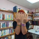 henna1